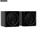 Loa Monitor Audio Radius 45 6